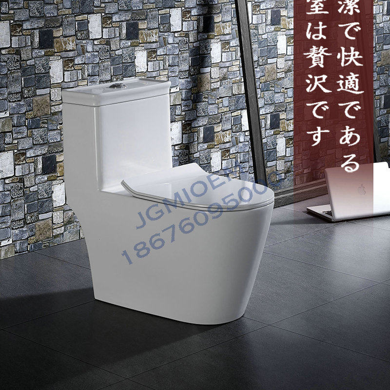 Large - caliber ultra - whirlpool flush toilet with large - scale pipeline anti - blocking toilet