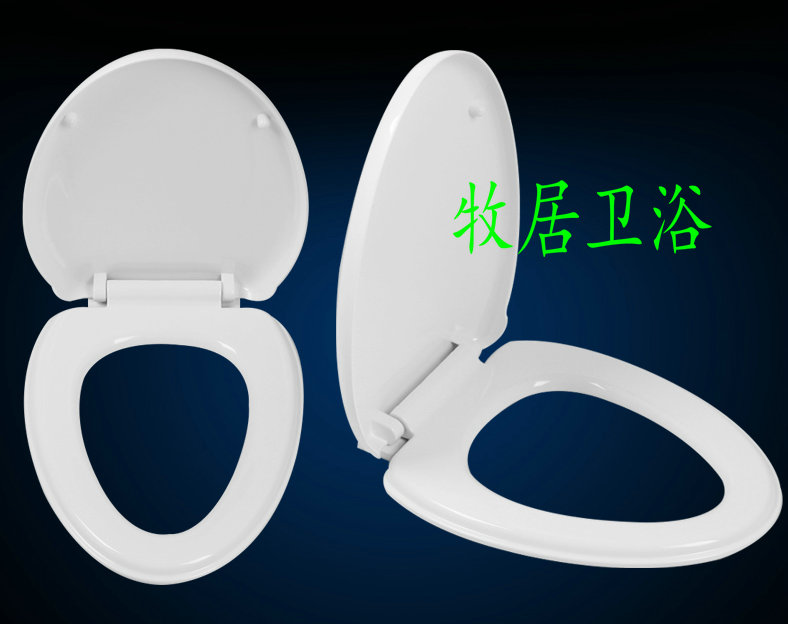Toilet cover for Continental OULU Xintaihe NTH ROAFE V-seat toilet board