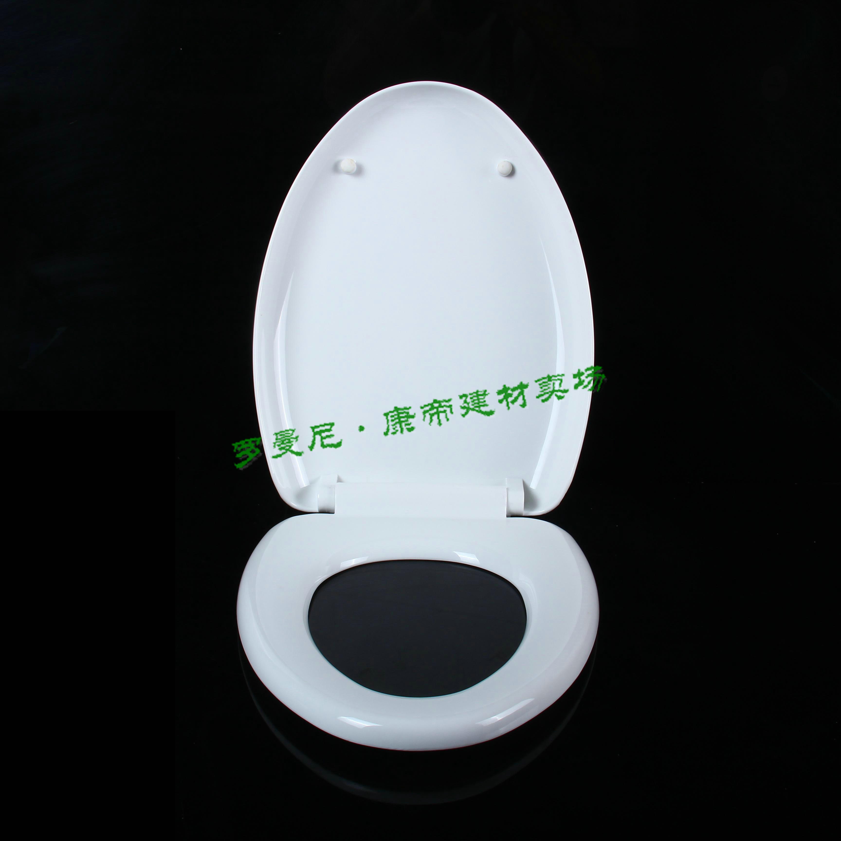 Toilet lid adapted to Merlaci MARACHI toilet seat toilet plate