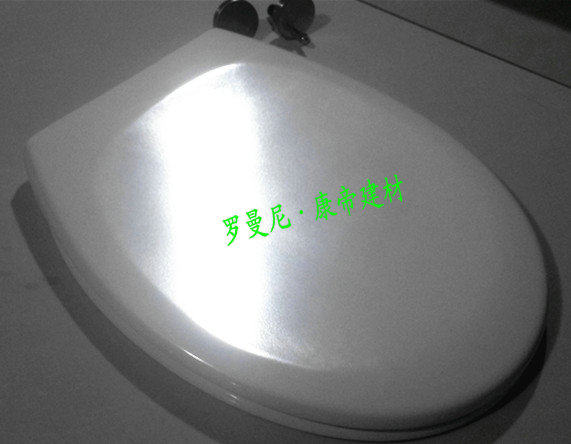 Toilet lid adapted merrach MARACHI OLD FASHIONED TOILET O TYPE SEAT POOP COVER PLATE