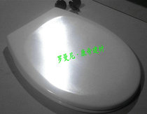Toilet cover adapted to Melachi MARACHI vintage toilet O-shaped seat cover