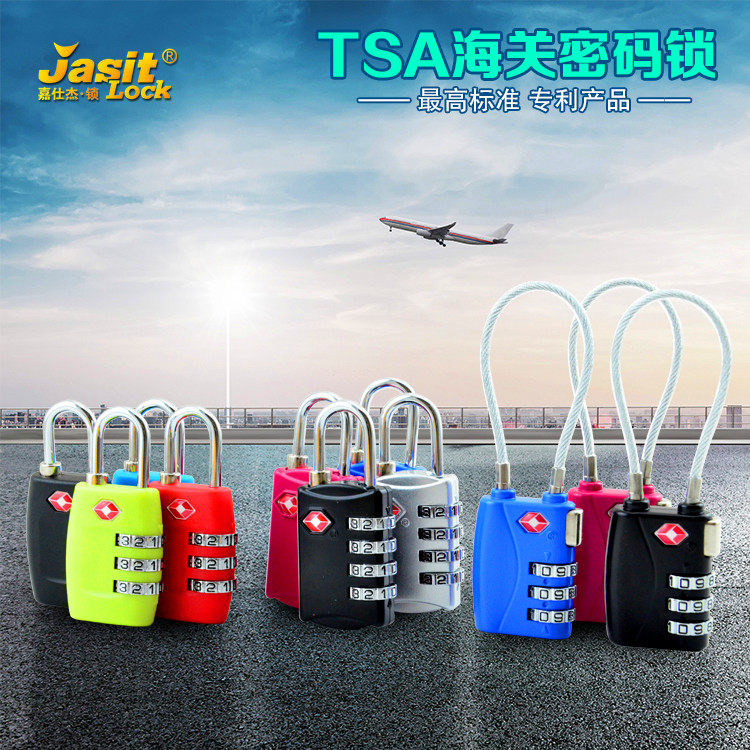 TSA Garth Garth Garsett bag overall cupboard suitcase 3 bits 4-place code lock Customs lock padlock small number