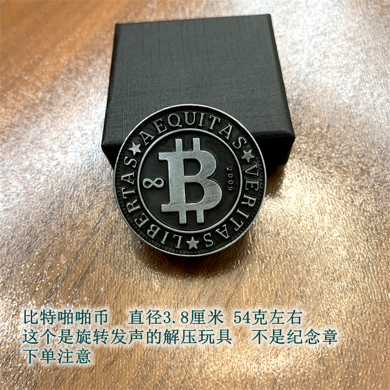 가상