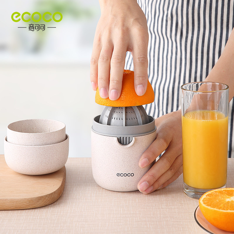 Manual Juicer Small Portable Home Crushers Orange Juice Orange Juice Lemon Fruit Student Dorm Juice Cup