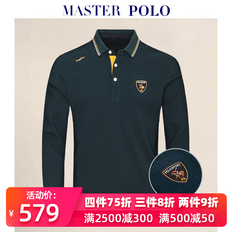 American Paul golf clothing men's outdoor leisure sports long sleeve t-shirt middle-aged dad lapel polo shirt cotton