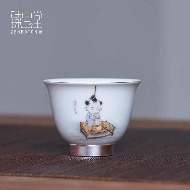 Zhen Baotang Ceramics Home Small Tea Cup Utilita Tea Furniture Set Tea House Tea Drinking Cup Master Cup Empty Space Series Tea Cup
