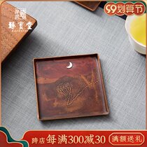Zhenbaotang tea tray pure copper carved insulation tea cup holder handmade water tune head kung fu tea copper accessories saucer