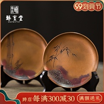 Zhenbaotang tea tray pure copper hand-carved cup holder round flat insulation cushion kung fu tea ceremony copper tea set accessories
