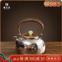 Zhenbaotang silver pot Sterling Silver food grade master pure handmade spring old bubble teapot kung fu tea brewing tea breinner
