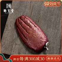 Zhenbaotang tea Lotus pure copper handmade tea appreciation device like hand tea shovel kung fu tea ceremony copper spare parts personality tea