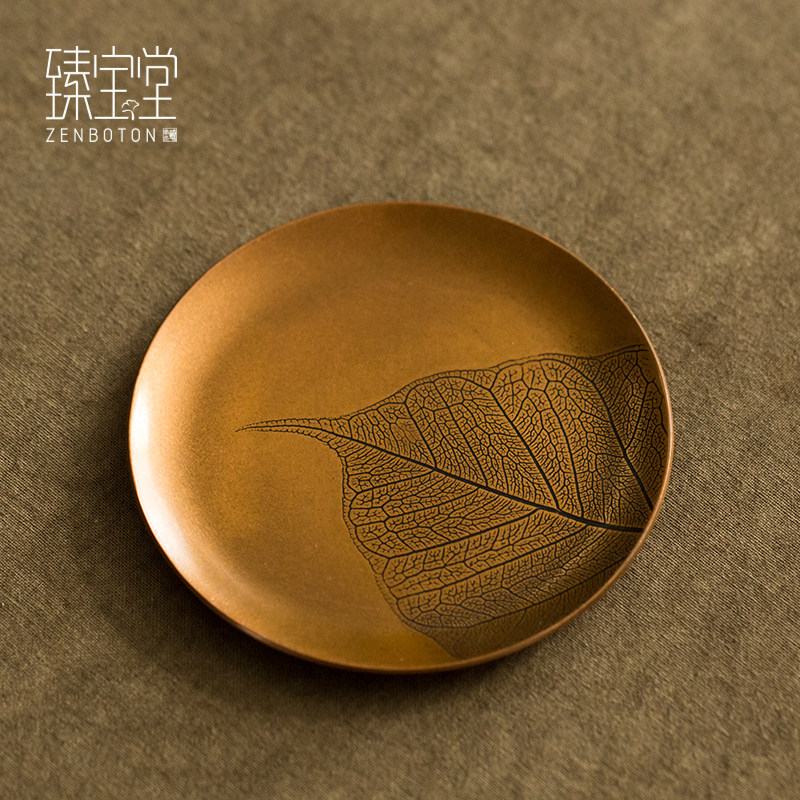 Zhenbaotang tea tray pure copper hand-carved cup holder round flat large heat insulation pad Kung Fu tea copper tea set accessories