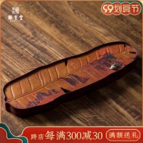 Zhenbaotang pure copper handmade banana leaves dry bubble table raising pot silver snail storage kettle tray Chinese tea set