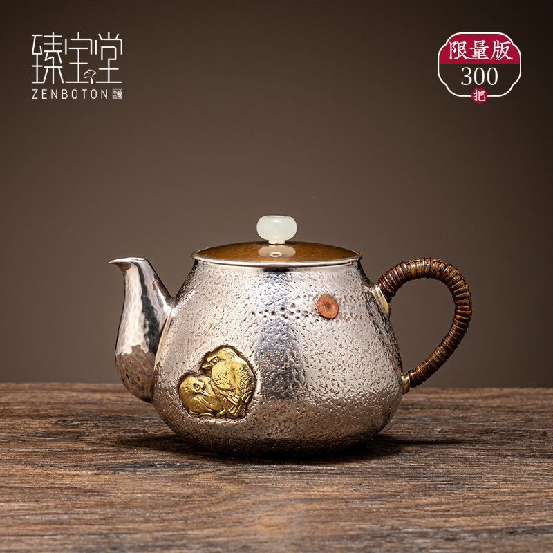 Zhenbao Hall 9999 foot silver plain teapot pure hand hammer set with small teapot kung fu tea set for old silver pot
