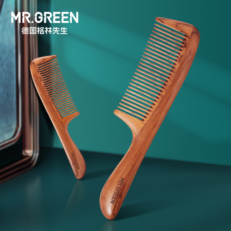 Mr green German red Guibao wood comb dense teeth for men and women special long hair home anti-static massage comb