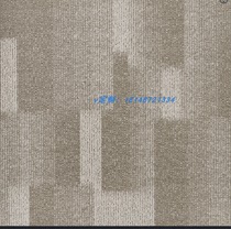 Office carpet customization manufacturers Guangzhou Shenzhen Shanghai Hangzhou Beijing Chengdu Hunan Zhuhai Hong Kong and Macau