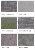 Office Block Carpet Manufacturer Engineering Carpet Manufacturer Nylon Material 500 Specifications Flame Retardant Fireproof Carpet