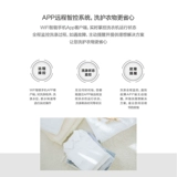 Полностью автоматическая стиральная машина Panasonic с фронтальной загрузкой, 10 кг, встроенной стиркой и сушкой, первый уровень энергоэффективности XQG100-LA188 Silver