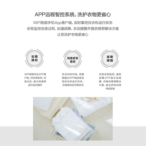 Полностью автоматическая стиральная машина Panasonic с фронтальной загрузкой, 10 кг, встроенной стиркой и сушкой, первый уровень энергоэффективности XQG100-LA188 Silver