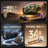 JBL BOOMBOX4 Music God of War аудио портативный водонепроницаемый и пыленепроницаемый портативный Bluetooth-динамик четвертого поколения для улицы