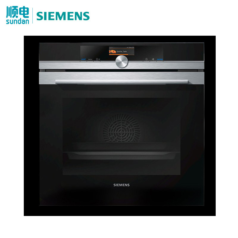 (Mall same) Siemens iQ700 HB676G8S1W 71 liters original imported built-in oven