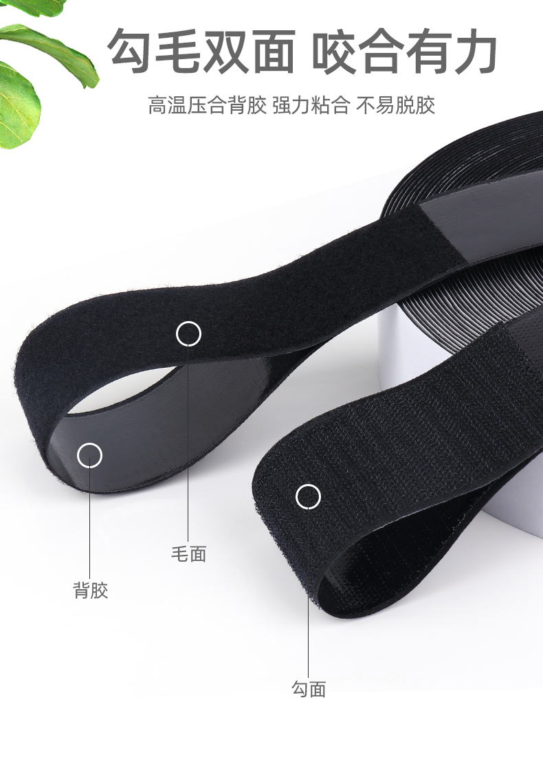 Mi Lech Strongband Magic Dán Xe mới Keo dán hai mặt cố định chân Pad Rèm Rèm cửa sổ Rèm cửa chống trượt Độ nhớt cao Nữ dán Nylon Buckle Subly Subdural keo hai mặt siêu dính