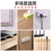 băng dính 2 mặt chịu lực	 Đài phát thanh cáp cáp Wallless Retaintor Fixator Troll Board Storage Cố định Tự dính Dòng hoàn thiện miễn phí Punching Finishing băng keo 3m 2 mặt băng dính 2 mặt tốt nhất 