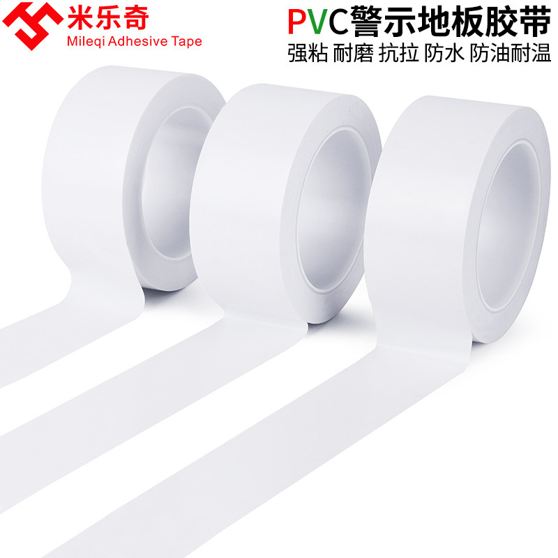 PVC white warning tape ground label fire warning isolation line floor 5S zebra return line tape