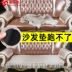 Ga trải giường, nệm, giá đỡ ghế sofa, chăn bông, miếng dán hai mặt, đồ tạo tác chống trượt, không dấu vết, không kim tiêm, miếng vá đa năng vô hình băng keo cường lực băng dính 2 mặt chịu lực	 