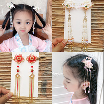 Childrens long super fairy princess hairclip floral headdress girl Jade Flower step clip girl vintage accessories photo