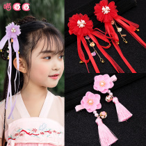 Childrens Pearl flowers Hanfu hairclip girl Super fairy tassel ribbon clip clip cute princess headwear hair accessories