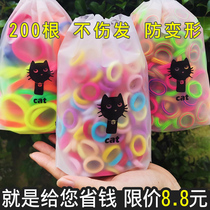 Childrens towel ring hair rope small baby does not hurt hair rope Korean girl tie head Hairband rubber band female hair accessories