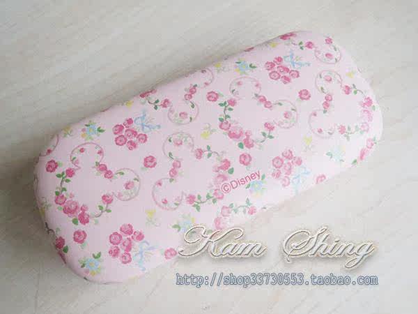 Etui à lunettes - Ref 1247667 Image 5