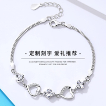  Brand counter Sterling silver 18k white gold love-shaped bracelet to send girlfriend and wife Valentines Day Birthday gift lettering