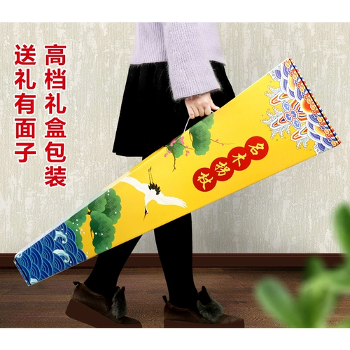 Старик поручни Плака Сплошная древесина Четырех футов Анти -сластое турбулентное 扙 扙 老 老 老 老 拐 老 老 老 老 老 老 老 老 老 老