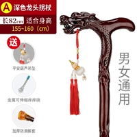 Модель A Tap 155-160