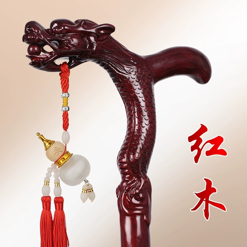 Старик поручни Плака Сплошная древесина Четырех футов Анти -сластое турбулентное 扙 扙 老 老 老 老 拐 老 老 老 老 老 老 老 老 老 老