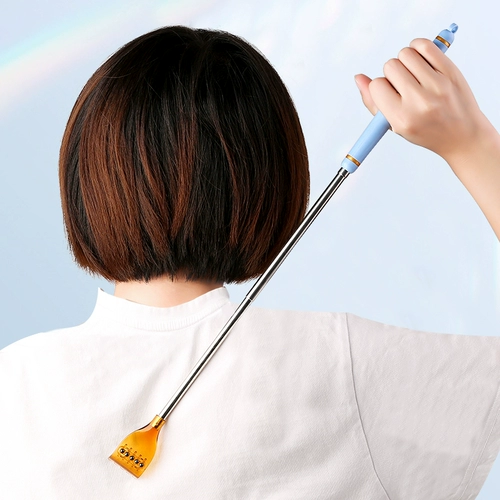 Возьмите спину и щекочет артефакт.