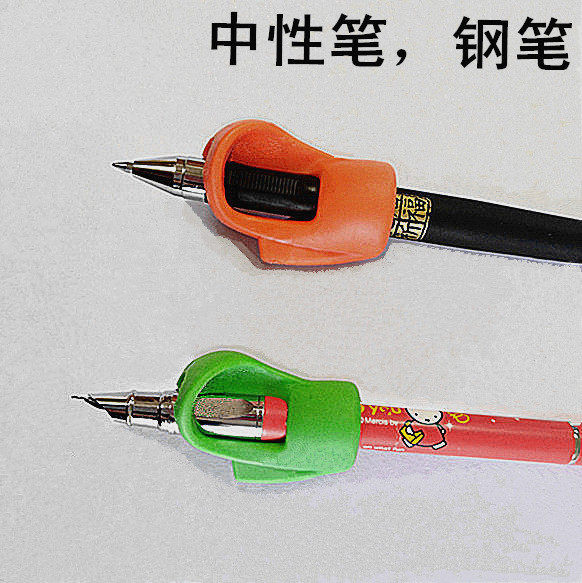 Gel pen grip pen holder Adult student morning light Deli hobby carbon signature pen can set 0 5 black refill