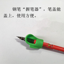 Can set creative three-dimensional multi-function ballpoint pen bubble pen children student seal stamp pen light roller 4 in 1