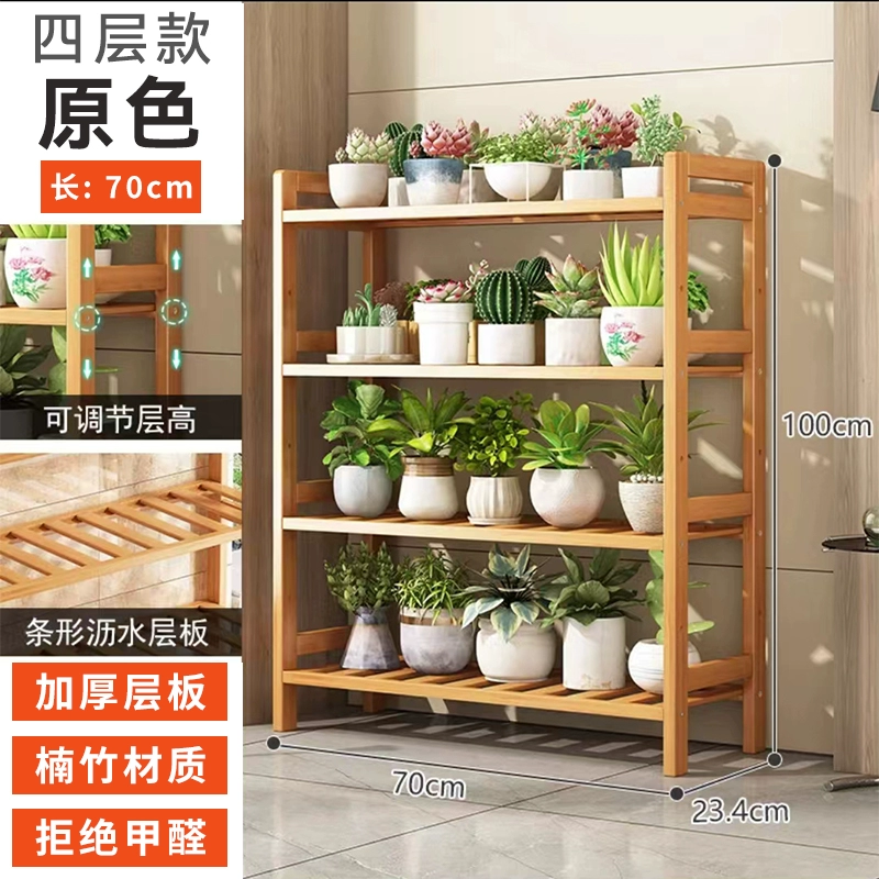 kệ sách 1m2 Giá đựng hoa cho ban công phòng khách nhiều lớp trong nhà treo tường giá treo chậu hoa đặc biệt mọng nước kệ sắt trồng hoa ban công 