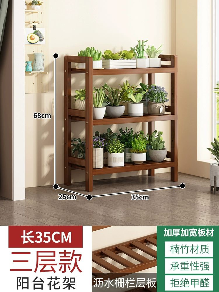 kệ sách 1m2 Giá đựng hoa cho ban công phòng khách nhiều lớp trong nhà treo tường giá treo chậu hoa đặc biệt mọng nước kệ sắt trồng hoa ban công 