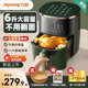 Joyoung Air Fryer Home New Fully Automatic 6L Large Capacity Color Screen Smart Touch Electric Oven Electric Fryer