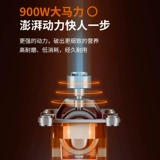 Jiuyang High -Speed ​​стена разбивающаяся машина Soymilk Machine Маленький дом