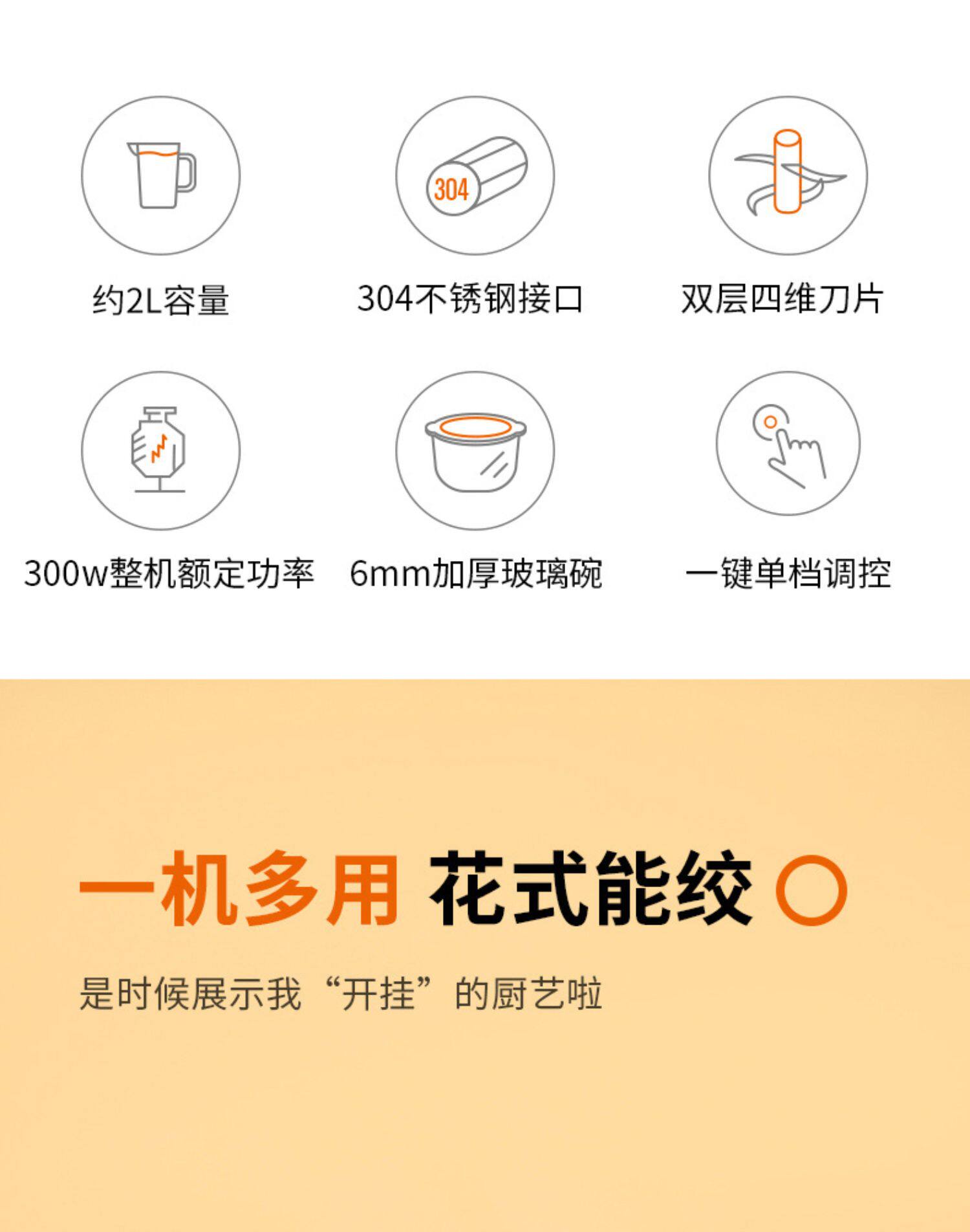 九阳绞肉机,家用碎肉绞馅辅食机料理机,天猫优惠券,绞肉机,