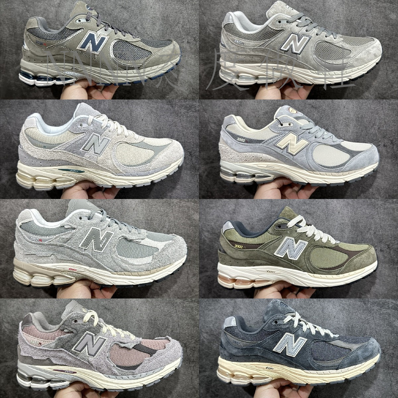 2002R Classic Retro Casual Running Shoes for Women in Medium Gray, Original Gray, Carbon Light Beige Sneakers for Men Ml2002Ra