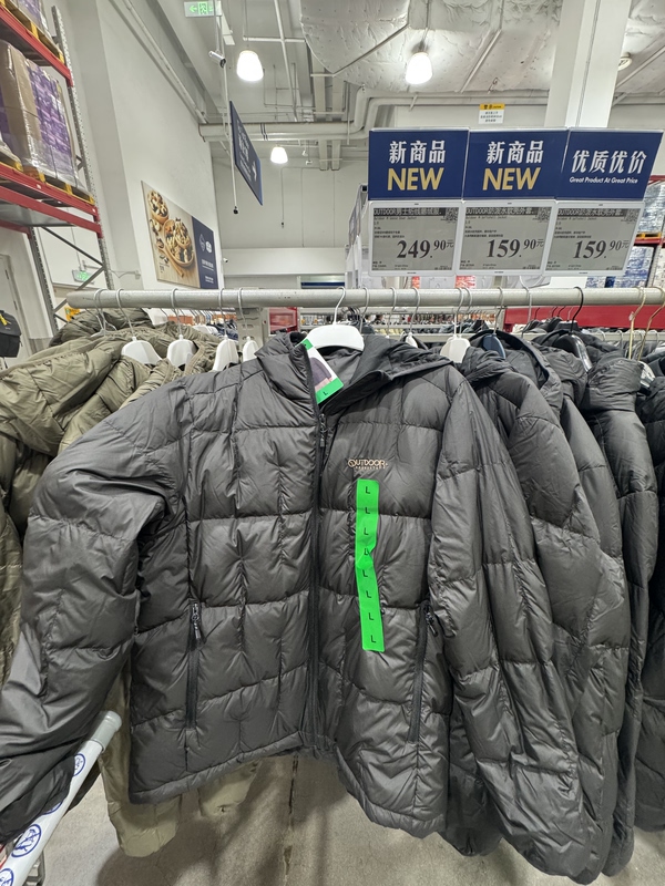 Mumu Sam's Club Dalian Outdoor Men's Goose down Jacket, Warm and Lightweight, New Winter down Jacket Mumu Sam's Club Dalian Outdoor Men's Goose down Jacket, Warm and Lightweight, New Winter down Jacket