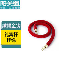 Yangguan Road safety isolation belt telescopic belt queue fence stainless steel concierge pole hotel bank hotel airport queue