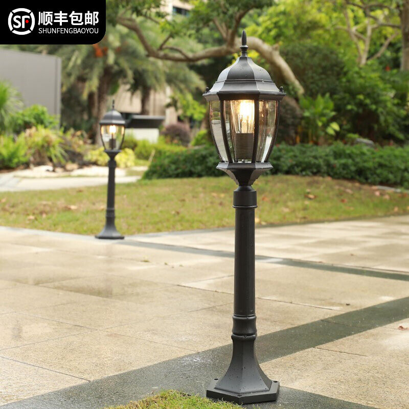 Saint Dearts Grass Terrace Light Meadow Buri Lanterns Outdoor Waterproof Aisle LED Light European Outdoor Garden Villa View