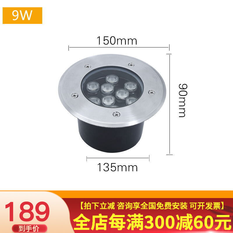 Brawl quality Outdoor waterproof Buried Light Embedded Ground Spotlight LED Round Buried Lawn Patio wide