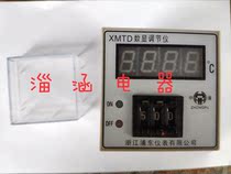 Zhejiang Pudong instrument Zhongpu digital temperature controller XMTD-2002 PT100 CU50 type 99 9 degrees